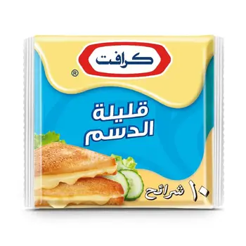 كرافت جبن شيدر قليلة الدسم 10 شرائح 200جرام