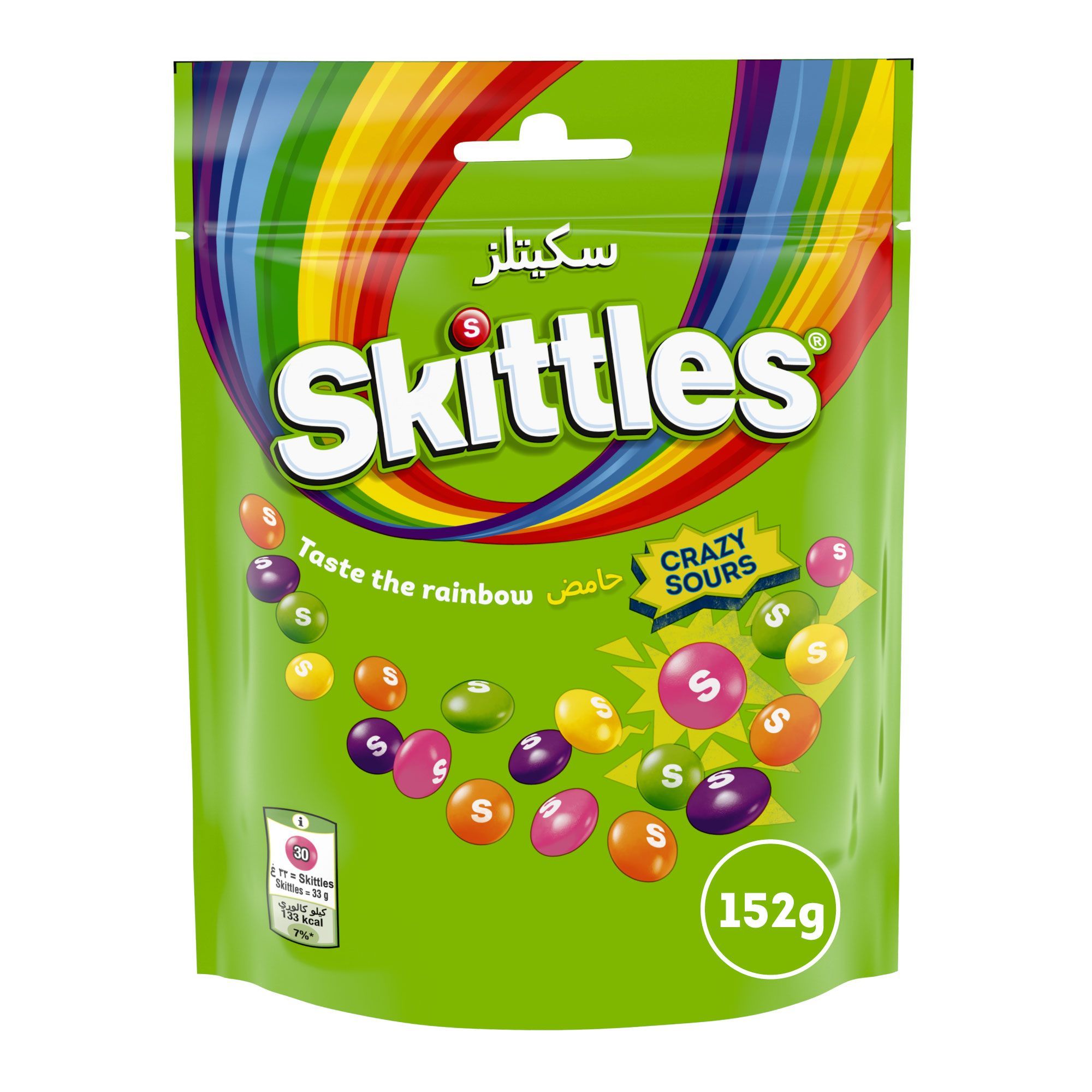 Skittles Crazy Sours Candy 152g