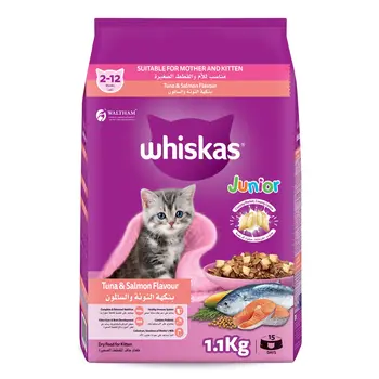 ويسكاس أكل قطط جاف للأم والقطط الصغيرة بنكهة التونة والسلمون 1.1كيلو