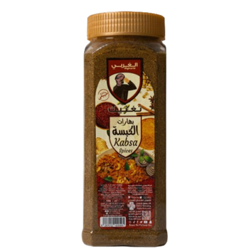 Algharbi Khaltat Kabsa Spices 300g