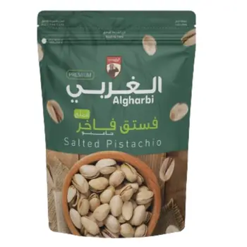 الغربي فستق مالح 120جرام