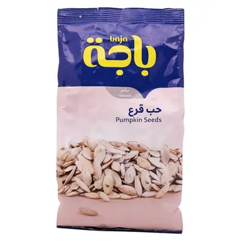 باجة بذور يقطين مقمر 250جرام