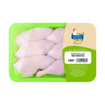 رضوى أرجل دجاج طازجة 1كيلو