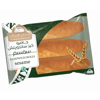 Al Najah Jumbo Sesame Sandwich Bread 3 Pieces