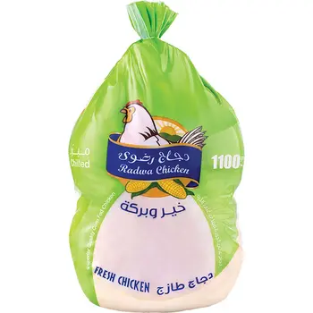 رضوى دجاج طازج فاخر 1.1كيلو
