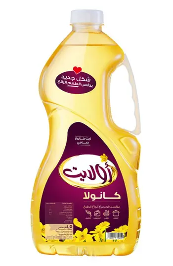 أولايت زيت كانولا صافي 1.5لتر