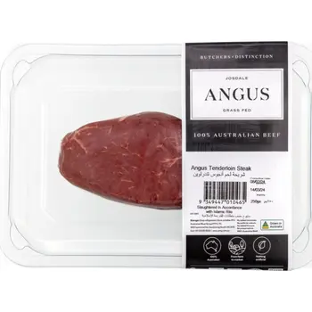 Angus Butcher's Distinction Tenderloin Steak 250g