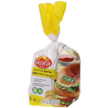 سِيارا برجر دجاج بالبقسماط "جامبو 1كيلو