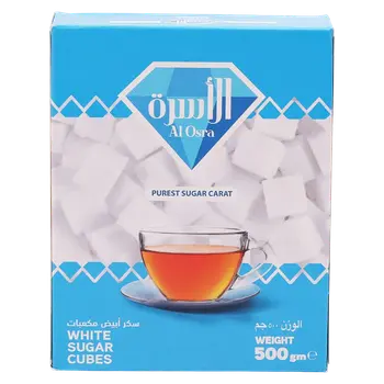 Al Osra White Sugar Cubes 500g