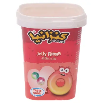 كنزانيا جلي حلقات 140جرام