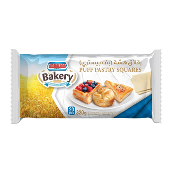 Americana Bakery Puff Pastry Squares 20x320g