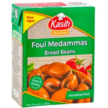 الكسيح فول مدمس حبة كبيرة 390جرام