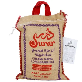 درر أرز مزة كريمي حبة طويلة  ٣ كيلو