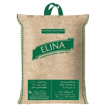 الينا أرز هندي سيلا ٣ كيلو