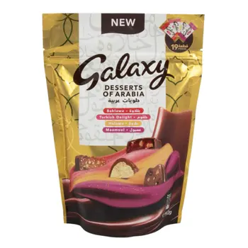 Galaxy Desserts of Arabia Chocolates 192g