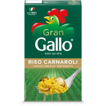 جالو جران أرز كارنارولي للريزوتو