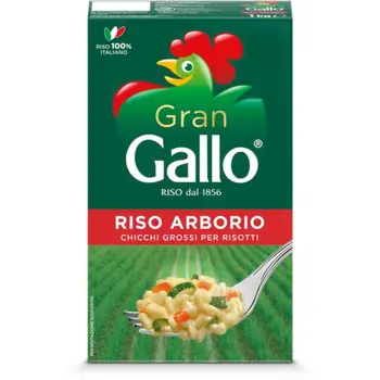جالو جران أرز أربوريو للريزوتو ١ كيلو