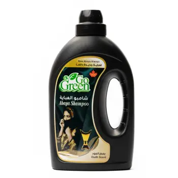 غو غرين شامبو العباية بعطر العود ٢ لتر