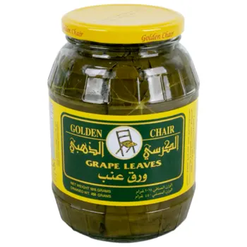 الكرسي الذهبي ورق عنب ١٠١٥جرام