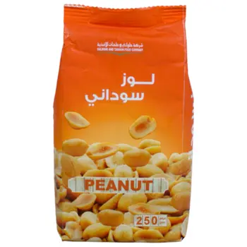 Halwani & Tahhan Peanut 250g