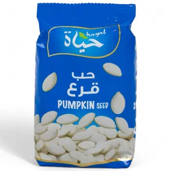 Hayat Salty Roast Pumpkin Seed 150g