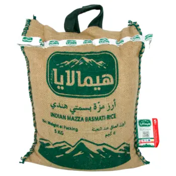 هيمالايا أرز مزة بسمتي هندي ٥ كيلو