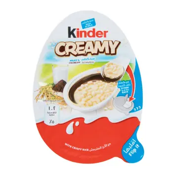 كيندر كريمي شوكولاتة غنية بالحليب ومقرمشة مع الأرز المقرمش ١٩جرام