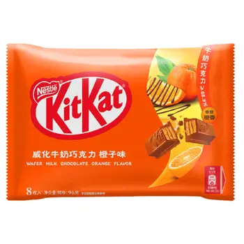 KitKat Wafer Bars Covered with Milk Chocolate Orange Flavour 96g