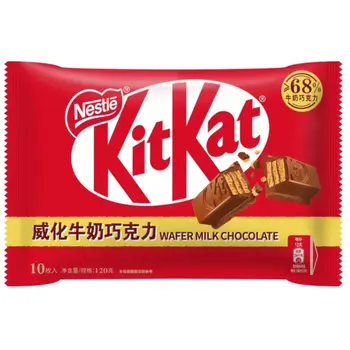 KitKat Wafer Bars Covered with Milk Chocolate 120g