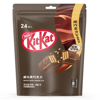 KitKat Wafer Bars Covered with Dark Chocolate 288g