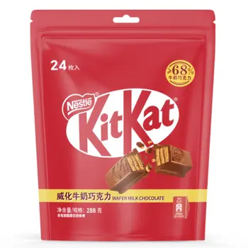 KitKat Wafer Bars Covered with Milk Chocolate 288g