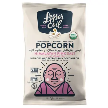 ليسير إيفل فشارملح الهيمالايا الوردي خالي من الغلوتين ١٣٠جرام