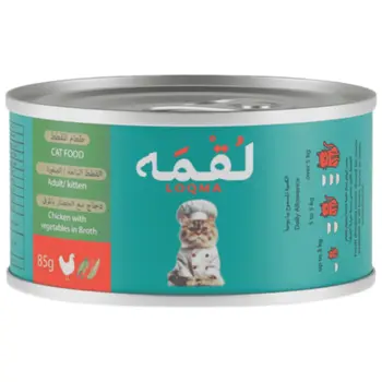 لقمه طعام قطط رطب ٨٥جرام