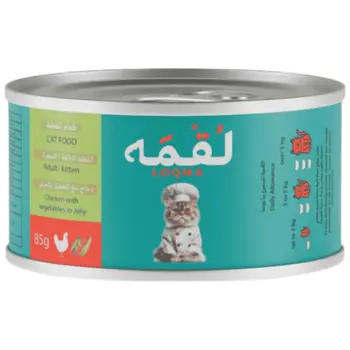 لقمه طعام قطط رطب ٨٥جرام