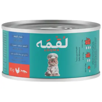 لقمه طعام قطط رطب ٨٥جرام