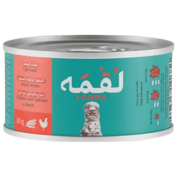 لقمه طعام قطط رطب ٨٥جرام