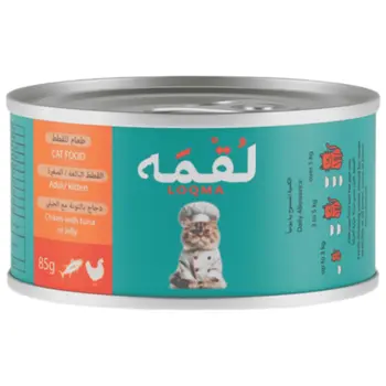 لقمه طعام قطط رطب ٨٥جرام