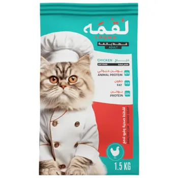 لقمه طعام قطط جاف ١.٥ كيلو