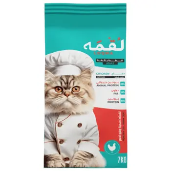 لقمه طعام قطط جاف ٧ كيلو