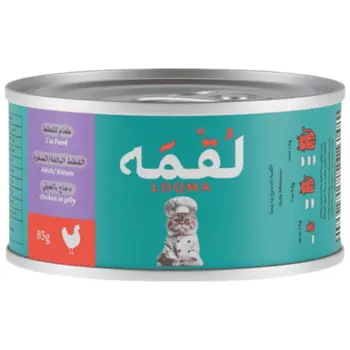 لقمه طعام قطط رطب ٨٥جرام