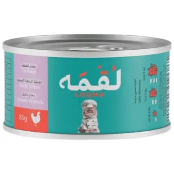 لقمه طعام قطط رطب ٨٥جرام