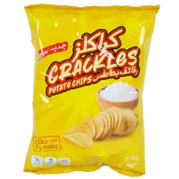Nadec Crackles Salt Chips 40g