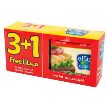 نادك شرائح جبنة قليلة الدسم ٣+١×٢٠٠جرام