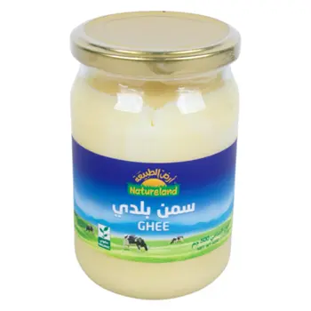 Naturelandghee 500g