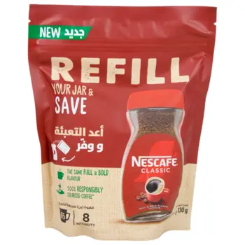 نسكافيه كلاسيك قهوة سريعة التحضير عبوة إعادة تعبئة ١٣٠جرام