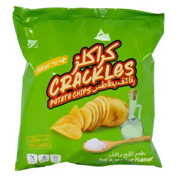 Nadec Crackles Salt & Vinegar Chips 21g