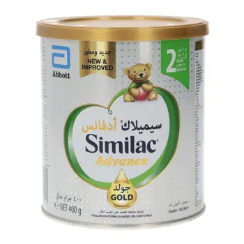 Similac Advance Infant Milk 400g
