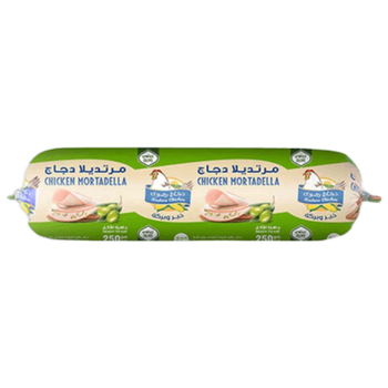 Radwa Fresh Green Olives Mortadella 250g
