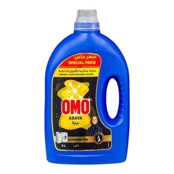 Omo Automatic Abaya Liquid Detergent Concentrated Gel Value Pack 2L