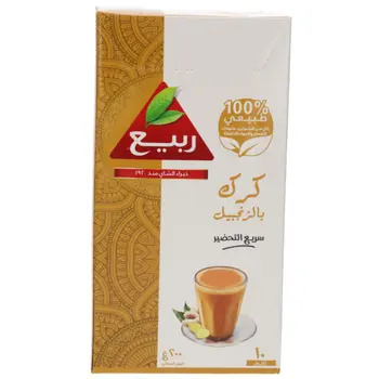 Rabea Karak Ginger 3In1 Sachets 10Pieces